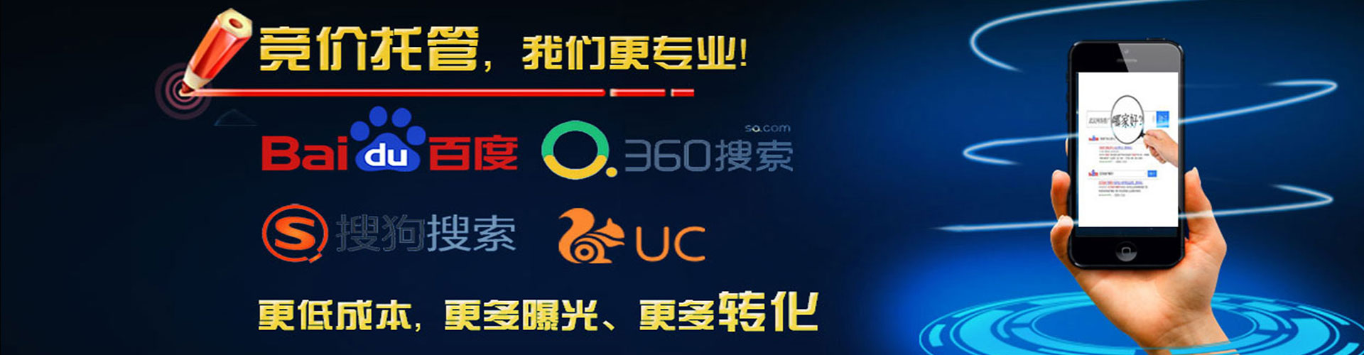 大同信息流平台