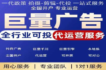 某SEM竞价员的成长之路与经典案例